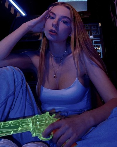 Слив Яны Зениной (ЯЯНА)