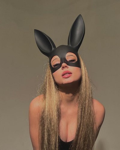 Слив Яны Зениной (ЯЯНА)