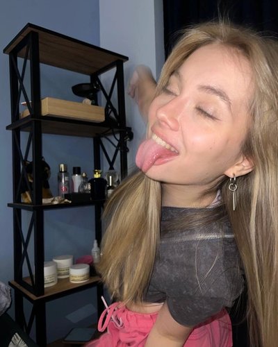 Слив Алены Бобрихи