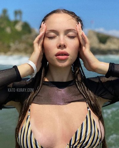 Слив Kate Kuray