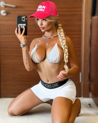 Слив Дарьи Платоновой