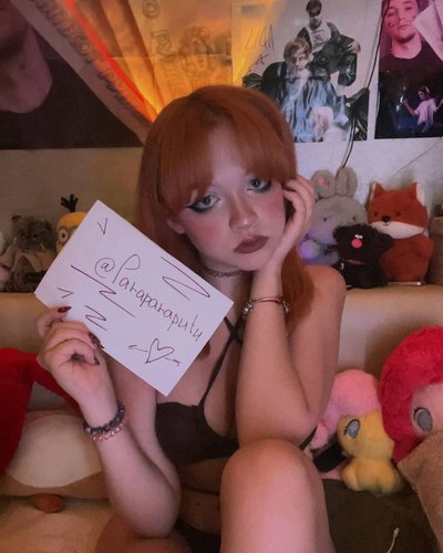 Слив Ktoto666 (Nektoto666)