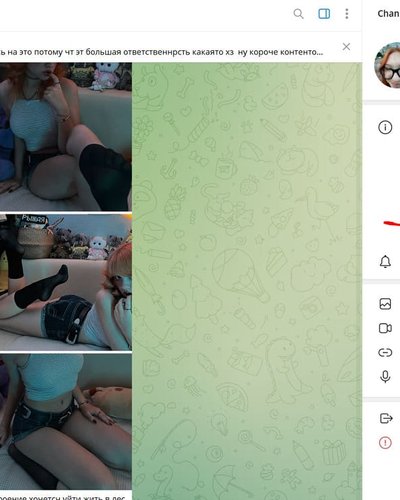 Слив Ktoto666 (Nektoto666)