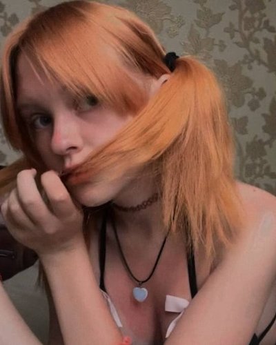 Слив Ktoto666 (Nektoto666)