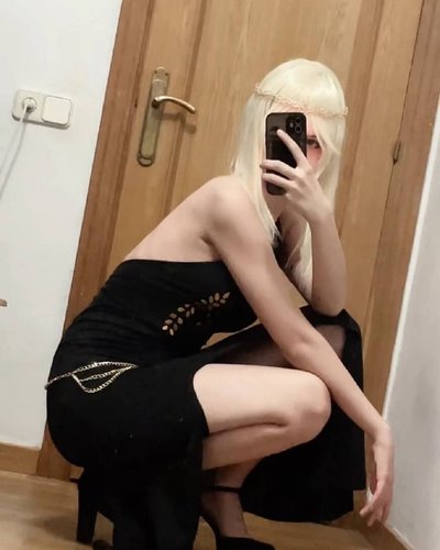 Слив Rincospl (Katyan)