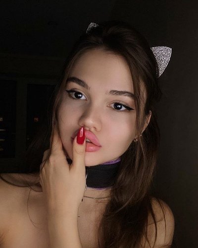 Слив Tenderbite