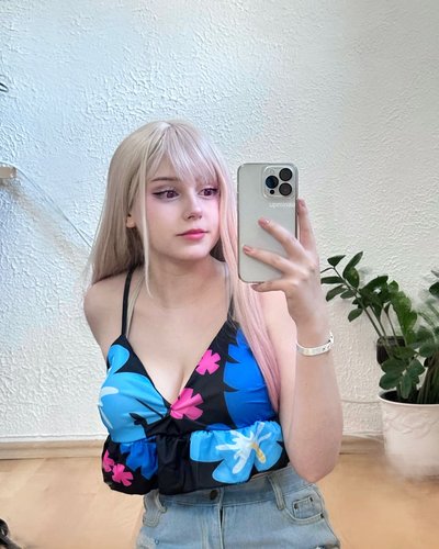 Upminaa Nude Leaks