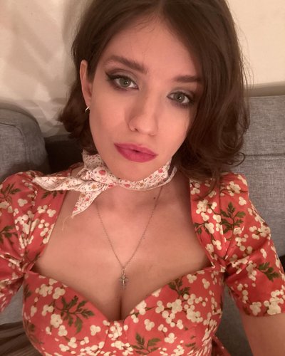 Слив Анны Чиповской