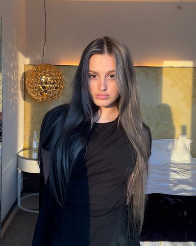 Слив Каечки