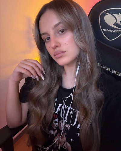 Слив Каечки