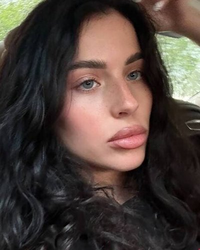 Слив Адели Вейгель