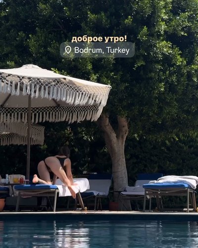 Слив Кати Адушкиной