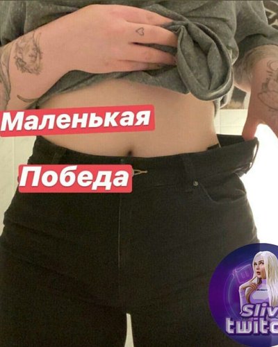 Dasha Kaplan Nude Leaks