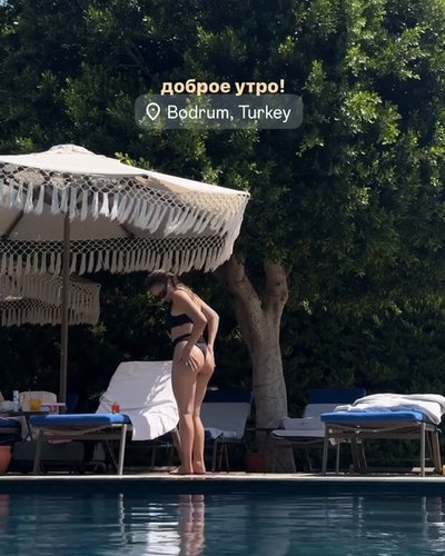 Слив Кати Адушкиной