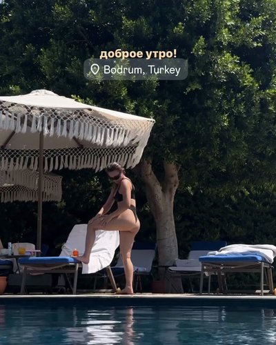 Слив Кати Адушкиной