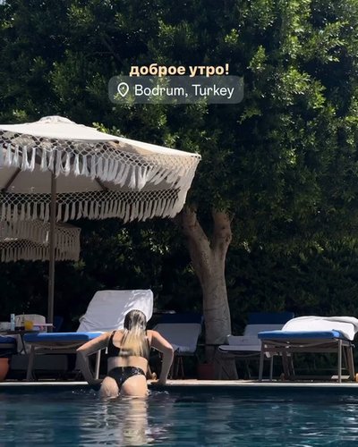 Слив Кати Адушкиной