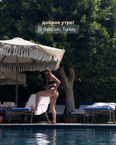 Слив Кати Адушкиной