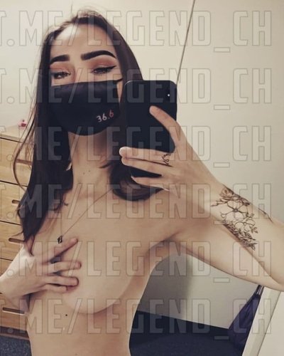 Слив Анастасии Усеевой