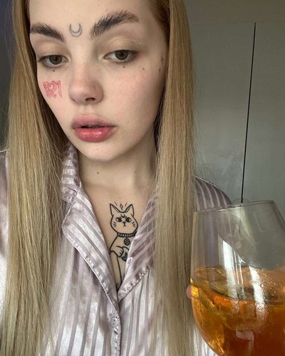 Dasha Kaplan Nude Leaks