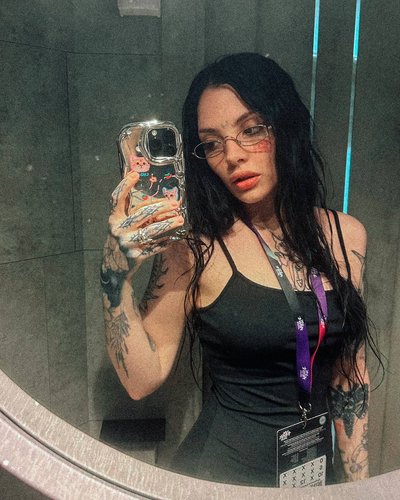 Dasha Kaplan Nude Leaks