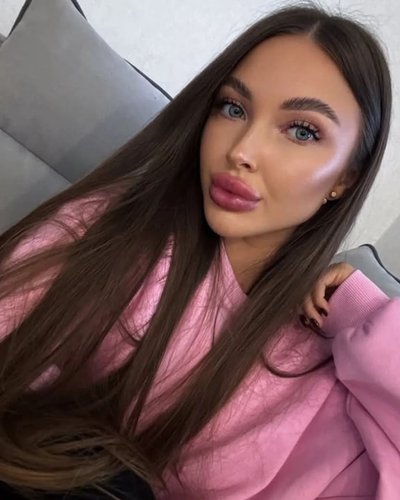 Слив Екатерины Златовой