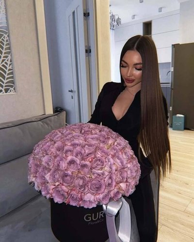 Слив Екатерины Златовой