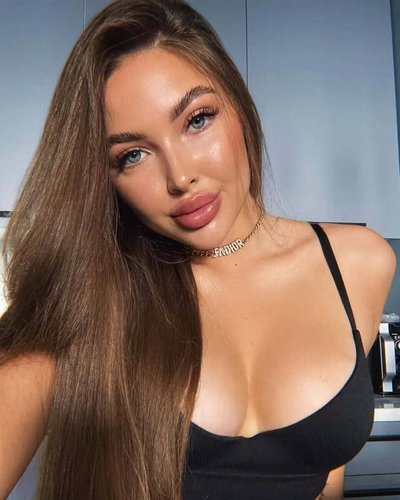 Слив Екатерины Златовой
