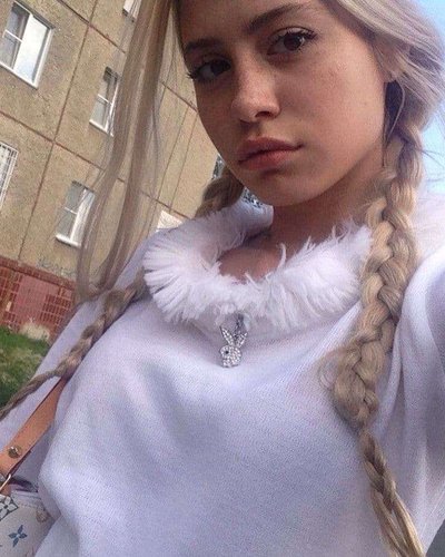 Слив Анны Михеевой (Хофманнита)