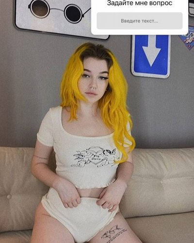 Sasha Ket Nude Leaks