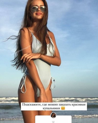 Poposha Nude Leaks