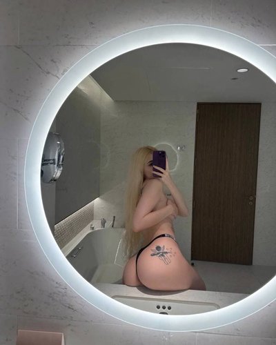 Слив Насти Степиной (Nasteppa)