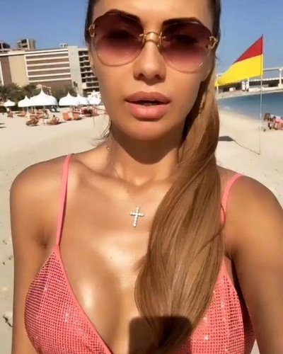 Слив Виктории Бони