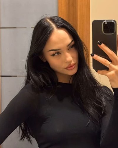 Слив Анастасии Усеевой