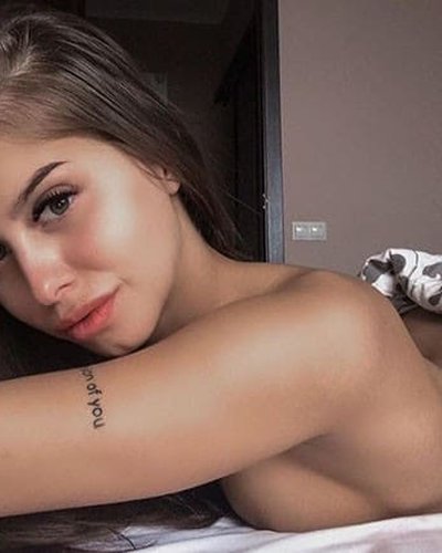 Слив Илоны Коринец