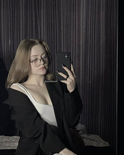 Слив Kewweol (Vwemor)