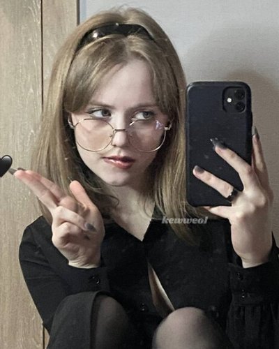 Слив Kewweol (Vwemor)