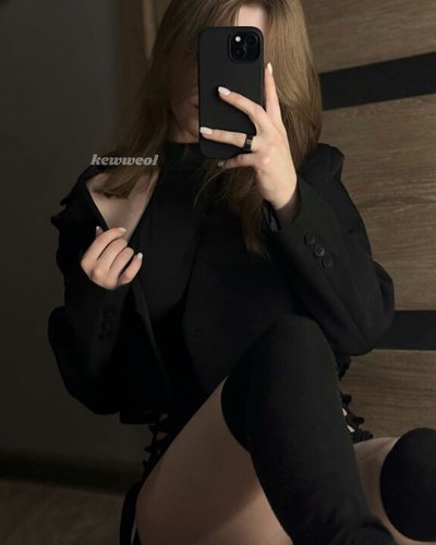 Слив Kewweol (Vwemor)