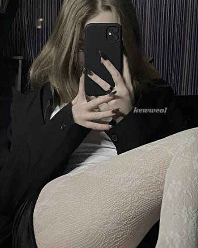 Слив Kewweol (Vwemor)