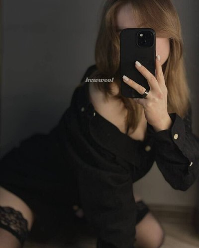 Слив Kewweol (Vwemor)