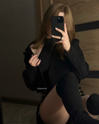 Слив Kewweol (Vwemor)