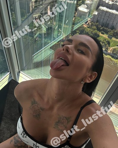 Слив Lustful Slut (Slutfit)