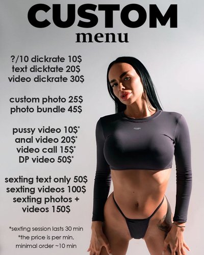 Слив Lustful Slut (Slutfit)