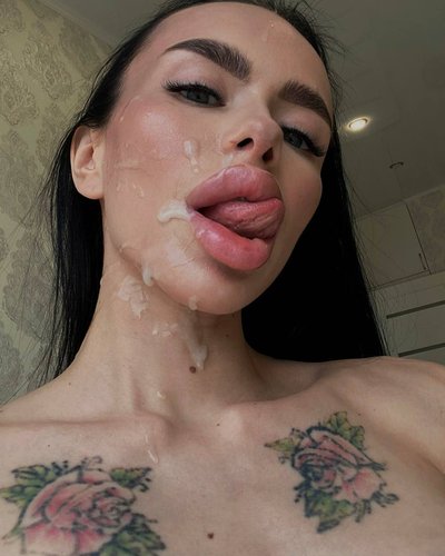 Слив Lustful Slut (Slutfit)