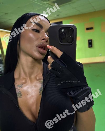 Слив Lustful Slut (Slutfit)