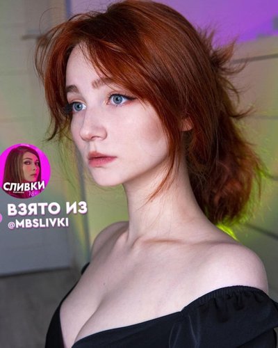 Слив Эвелинушки (eveliinushkaa)
