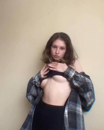 Слив Soeyecandy